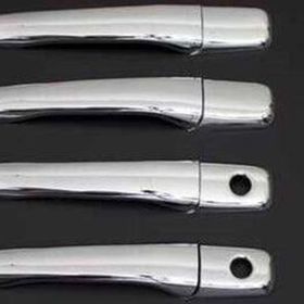 Omsa Mitsubishi Grandis 4 Kapı 2003-2011 Krom Kapı Kolu