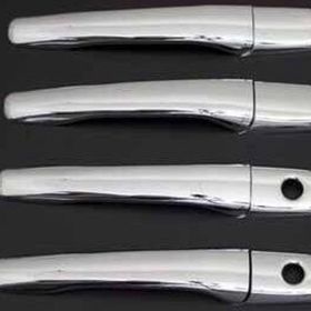 Omsa Mitsubishi Grandis 4 Kapı 2003-2011 Krom Kapı Kolu