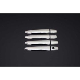 Omsa Mitsubishi Lancer 4 Kapı 2007-2017 Kapı Kolu