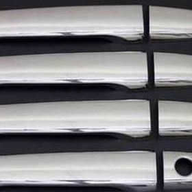 Omsa Mitsubishi Outlander 2 4 Kapı 2007-2012 Krom Kapı Kolu