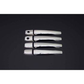 Omsa Mitsubishi Outlander 4 Kapı 2003-2006 Krom Kapı Kolu