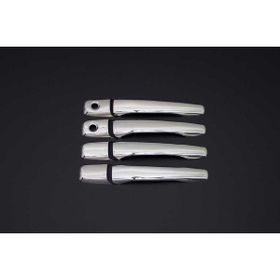 Omsa Mitsubishi Outlander 4 Kapı 2003-2006 Krom Kapı Kolu