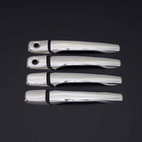 Omsa Mitsubishi Outlander 4 Kapı 2003-2006 Krom Kapı Kolu