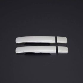 Omsa Nissan Pathfinder 2 Kapı 2005-2012 Krom Kapı Kolu