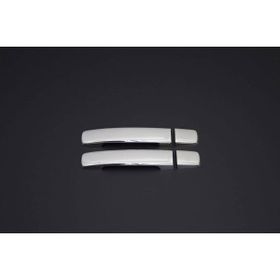 Omsa Nissan Pathfinder 2 Kapı 2005-2012 Krom Kapı Kolu