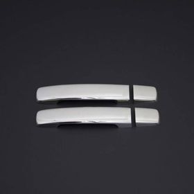 Omsa Nissan Pathfinder 2 Kapı 2005-2012 Krom Kapı Kolu