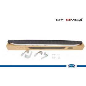 Omsa Nissan Qashqai 2 Blackline Krom 2010-2014 Arası Yan Basamak