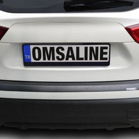 Omsa Nissan Qashqai 2014-2016 Plastik Arka Tampon Eşiği