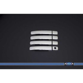 Omsa Nissan Qashqai 4 Kapı Tek Delikli 2010-2014 Krom Kapı Kolu