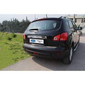 Omsa Nissan Qashqai Krom 2007-2014 Arası Bagaj Alt Çıta