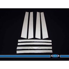 Omsa Omkar Range Rover 2 Krom 8 Parça 2002-2012 Arası L-322 Kapı Direği