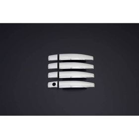 Omsa Opel Antara 4 Kapı 2007-2017 Krom Kapı Kolu