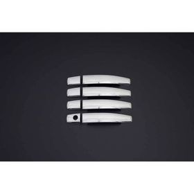 Omsa Opel Astra H HB 4 Kapı Desenli 2004-2013 Krom Kapı Kolu