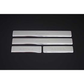 Omsa Opel Astra H Sedan Krom 4 Parça 2004-2013 Arası Kapı Eşiği