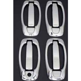 Omsa Opel Combo D 4 Kapı 8 Parça 2011-2018 Krom Kapı Kolu ve Çerçevesi