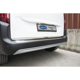 Omsa Opel Combo E Krom 2019 ve Sonrası Bagaj Alt Çıta