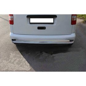 Omsa Opel Combo E MS Line Alüminyum 2019 ve Sonrası Arka Basamak