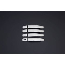 Omsa Opel Corsa D 2006-2015 4 Kapı Krom Kapı Kolu