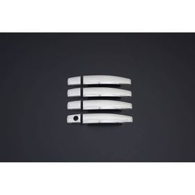 Omsa Opel Corsa D 2006-2015 4 Kapı Krom Kapı Kolu