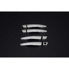 Omsa Opel Grandland X 2017-2021 4 Kapı Krom Kapı Kolu