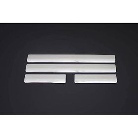 Omsa Opel Vectra B Sedan Krom 4 Parça 1995-2002 Arası Kapı Eşiği