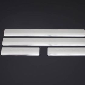 Omsa Opel Vectra B Sedan Krom 4 Parça 1995-2002 Arası Kapı Eşiği