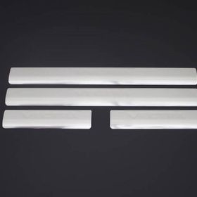 Omsa Opel Vectra B Sedan Krom 4 Parça 1995-2002 Arası Kapı Eşiği
