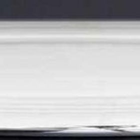 Omsa Opel Vivaro 2 Krom Tek Kapı 2001-2014 Arası Bagaj Çıtası