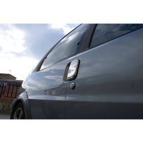 Omsa Peugeot 106 HB 1992-2002 2 Kapı 2 Parça Krom Kapı Kolu