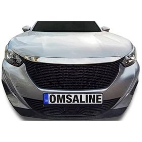 Omsa Peugeot 2008 Krom 2020 ve Sonrası Ön Kaput Çıtası