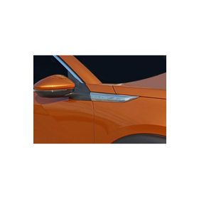 Omsa Peugeot 2008 Krom Çamurluk 2 Parça 2019 ve Sonrası Sinyal Çıtası