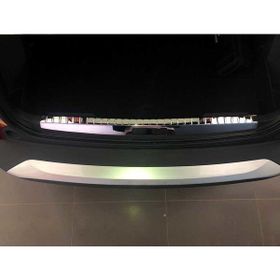 Omsa Peugeot 2008 Taşlı 2019 ve Sonrası Krom Bagaj İç Eşiği