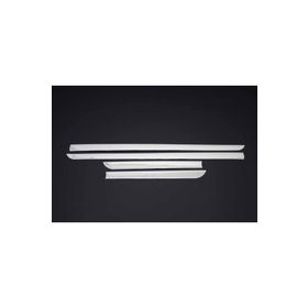 Omsa Peugeot 301 Sedan 2012 ve Sonrası Krom 4 Parça Yan Kapı Çıtası