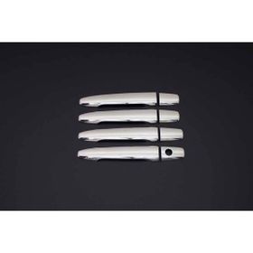 Omsa Peugeot 4007 2007-2012 4 Kapı Krom Kapı Kolu