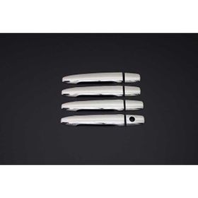 Omsa Peugeot 4007 2007-2012 4 Kapı Krom Kapı Kolu