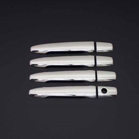Omsa Peugeot 4007 2007-2012 4 Kapı Krom Kapı Kolu