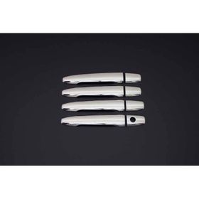 Omsa Peugeot 4007 2007-2012 4 Kapı Krom Kapı Kolu