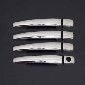 Omsa Peugeot 407 2004-2010 4 Kapı Krom Kapı Kolu