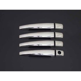 Omsa Peugeot 5008 2010-2016 4 Kapı Krom Kapı Kolu