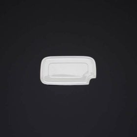Omsa Peugeot Partner 2 Tepee 2008-2018 Arası Krom Depo Kapağı