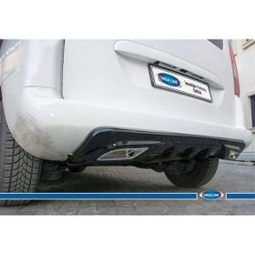 Omsa Peugeot Partner Tepee Arka 2008-2018 Arası Difüzör