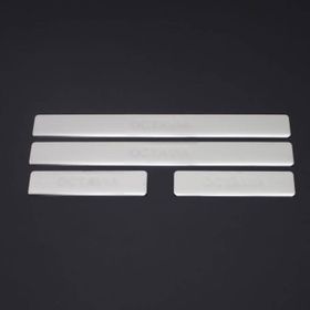 Omsa Range Rover 4 Parça 2005-2010 Arası Krom Kapı Eşiği