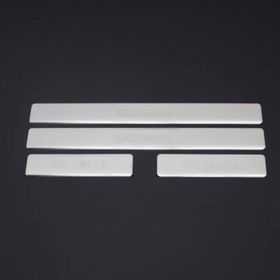 Omsa Range Rover 4 Parça 2005-2010 Arası Krom Kapı Eşiği