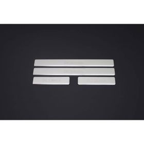 Omsa Range Rover 4 Parça 2005-2010 Arası Krom Kapı Eşiği