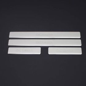Omsa Range Rover 4 Parça 2005-2010 Arası Krom Kapı Eşiği