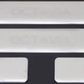 Omsa Range Rover 4 Parça 2005-2010 Arası Krom Kapı Eşiği
