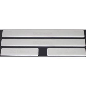 Omsa Range Rover 4 Parça 2005-2010 Arası Krom Kapı Eşiği