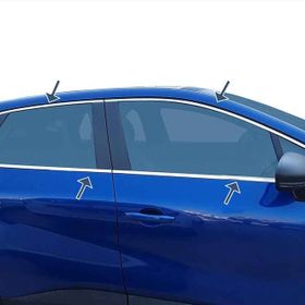 Omsa Renault Captur 2 16 Parça 2020 ve Sonrası Krom Cam Çerçevesi