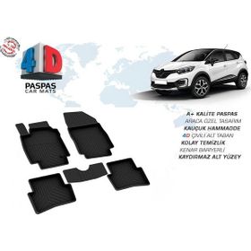 Omsa Renault Captur 4D Siyah 2012 ve Sonrası Havuzlu Paspas