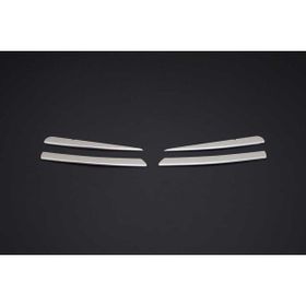 Omsa Renault Clio 3 4 Parça 2006-2010 Arası Krom Ön Panjur